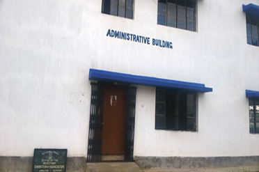 Administrative Building,Jamalpur Krishak Bazar